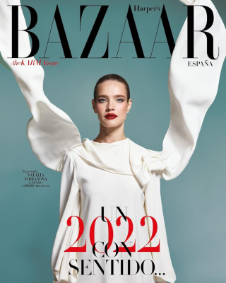 photo 12 in Natalia Vodianova gallery [id1302761] 2022-06-08 00:00:00