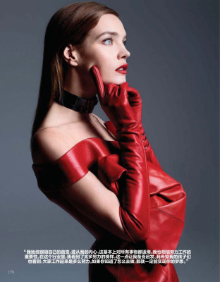 Natalia Vodianova pic #1174533
