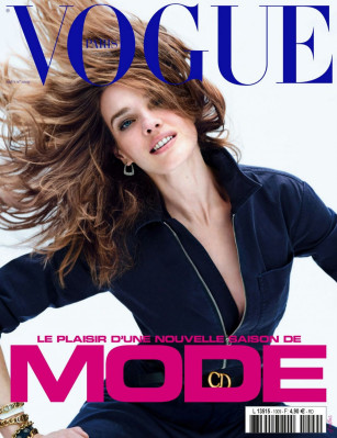 Natalia Vodianova pic #1224234