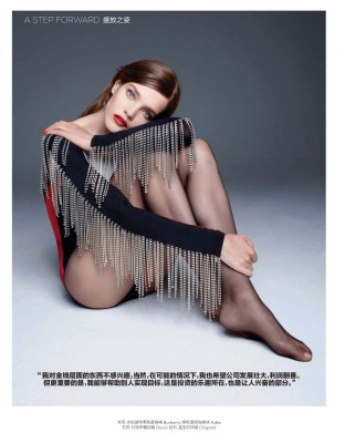 Natalia Vodianova pic #1174682