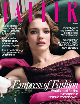 Natalia Vodianova pic #1201211