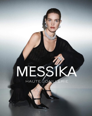 Natalia Vodianova pic #1356186