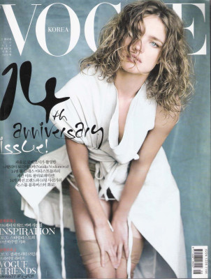 Natalia Vodianova pic #291420