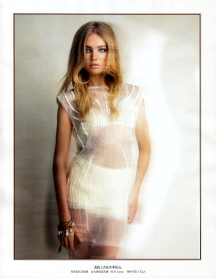Natalia Vodianova pic #249627