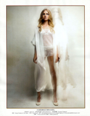 Natalia Vodianova pic #249633