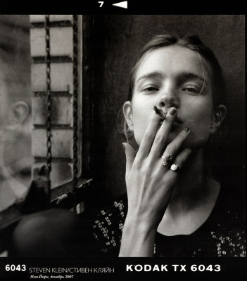 Natalia Vodianova pic #94070