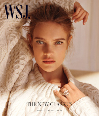 Natalia Vodianova pic #605454
