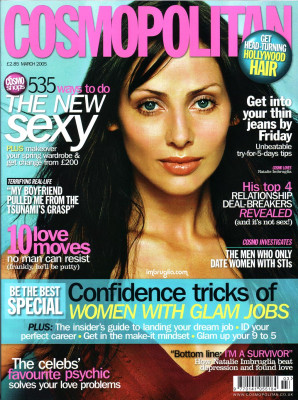 Natalie Imbruglia pic #26878