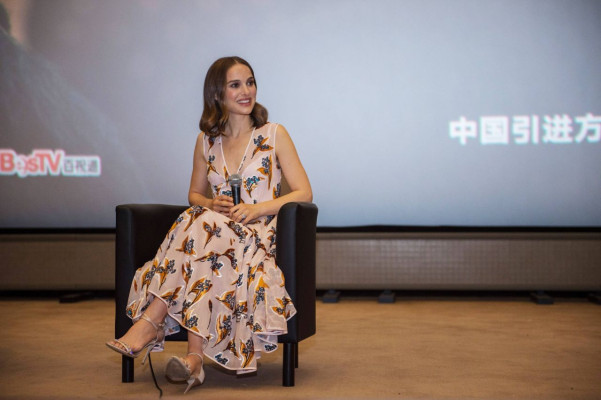 Natalie Portman pic #847640