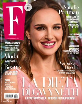 Natalie Portman pic #1155758