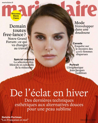 Natalie Portman pic #890751