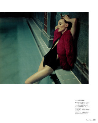 Natasha Vojnovic pic #265674