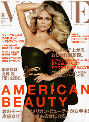 Natasha Poly pic #288449