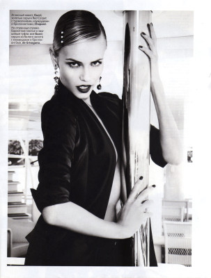 Natasha Poly pic #516275