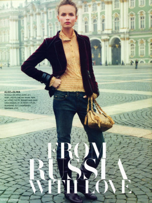 Natasha Poly pic #89410
