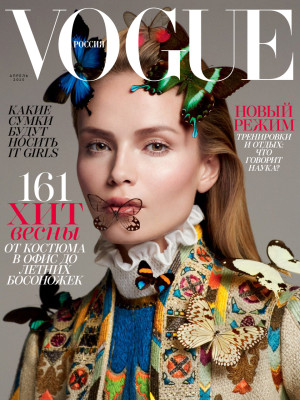 Natasha Poly pic #813225