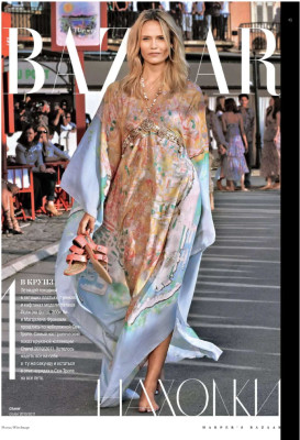 Natasha Poly pic #294934