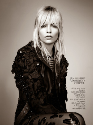 Natasha Poly pic #712757