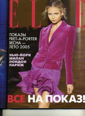 Natasha Poly pic #27992