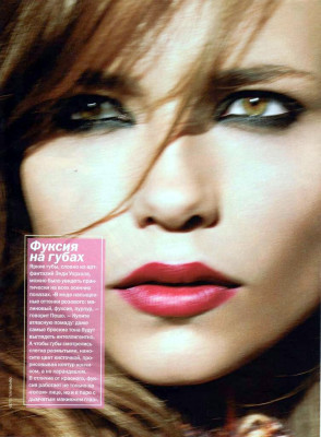 Natasha Poly pic #112236