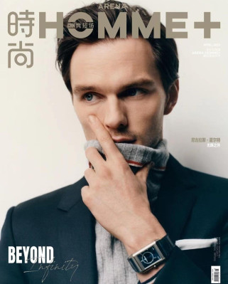 Nicholas Hoult pic #1329967