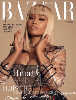 Nicki Minaj pic #1053757