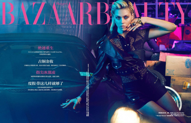 photo 11 in Nicola Peltz gallery [id743159] 2014-11-25 00:00:00