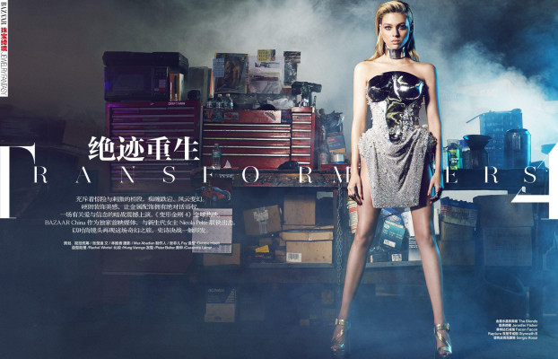 photo 3 in Nicola Peltz gallery [id743167] 2014-11-25 00:00:00