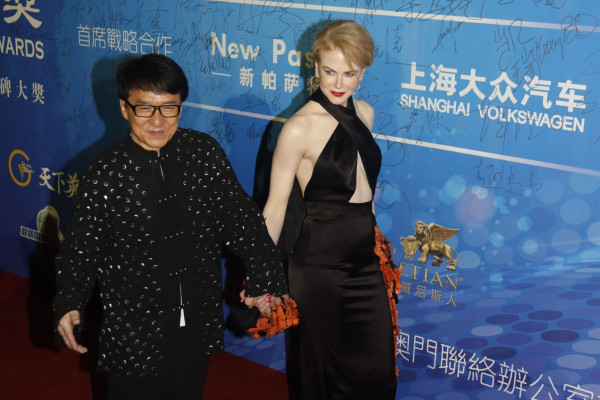 Nicole Kidman pic #641647