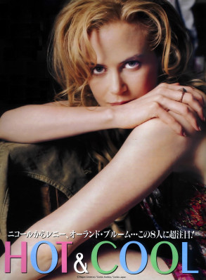 Nicole Kidman pic #55280