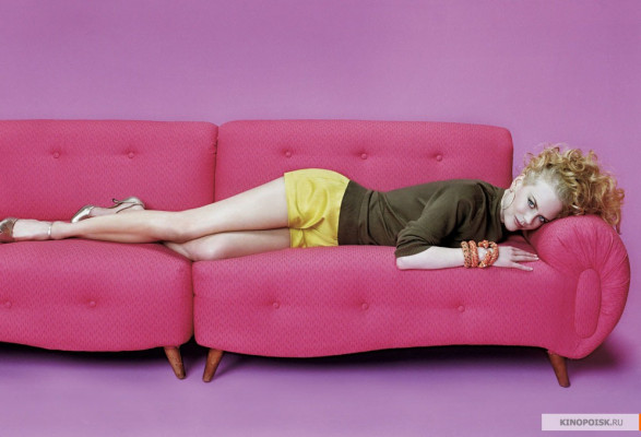Nicole Kidman pic #115475