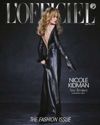 Nicole Kidman pic #1359253
