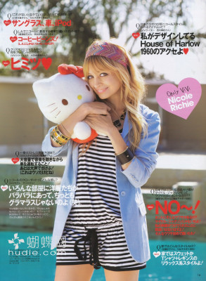 Nicole Richie pic #138439
