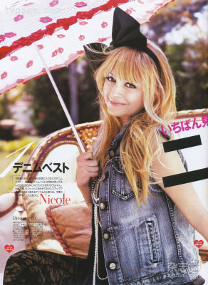 Nicole Richie pic #180362