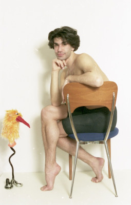 Nikolai Tsiskaridze pic #1315367
