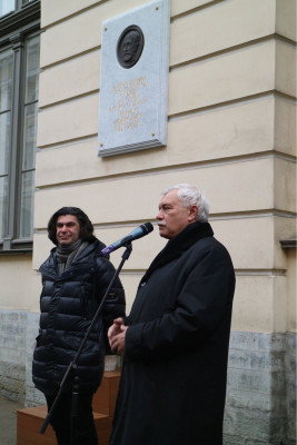 Nikolai Tsiskaridze pic #1192951