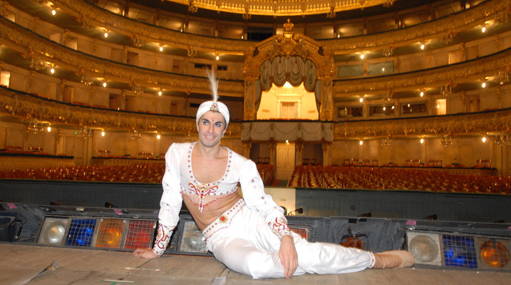 Nikolai Tsiskaridze pic #1166746