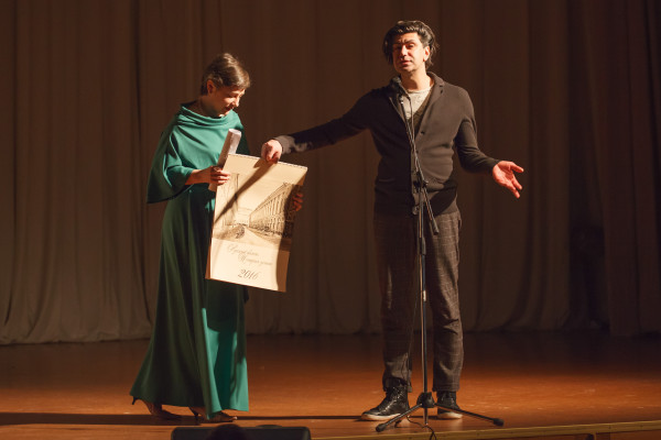 Nikolai Tsiskaridze pic #1243241
