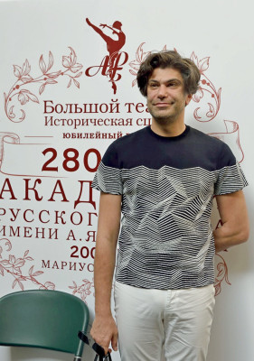 Nikolai Tsiskaridze pic #1196932