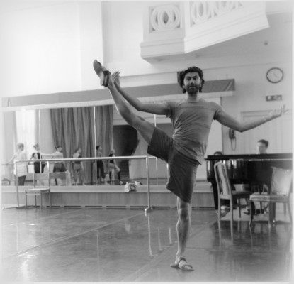 Nikolai Tsiskaridze pic #1192177