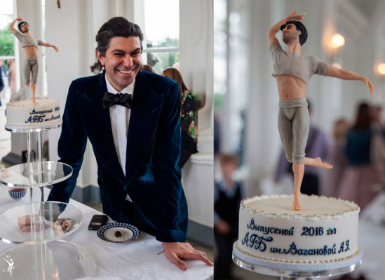 Nikolai Tsiskaridze pic #1186479