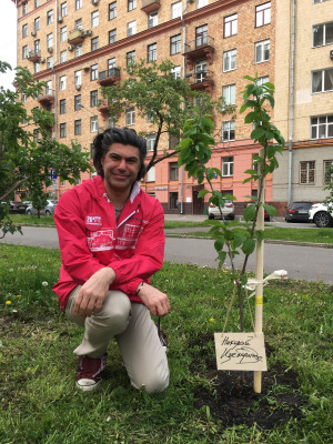 Nikolai Tsiskaridze pic #1242310