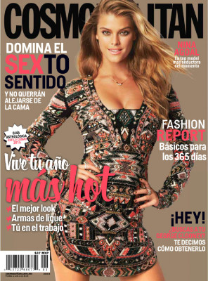 Nina Agdal pic #751731