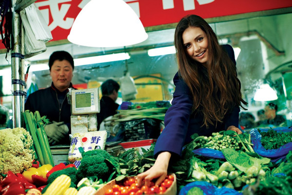 Nina Dobrev pic #602727