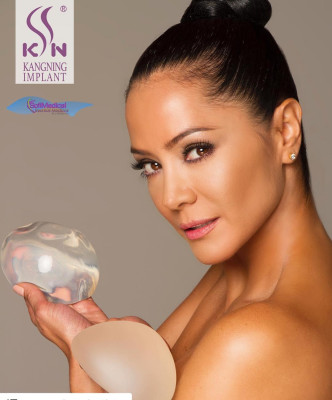 Norkys Batista pic #1110080