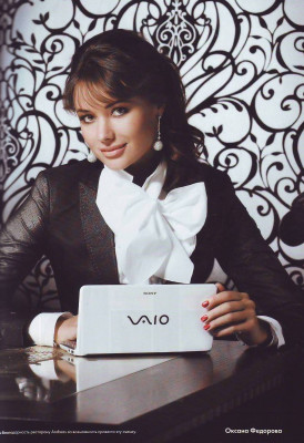 photo 6 in Oksana gallery [id158571] 2009-05-26 00:00:00