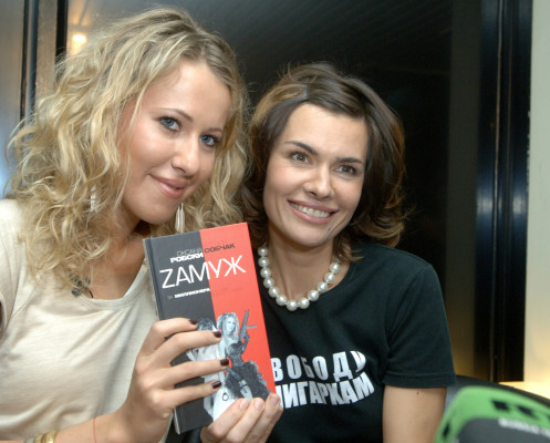 Oksana Robsky pic #246649