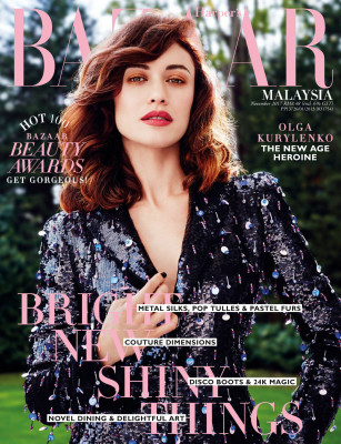 Olga Kurylenko pic #999008