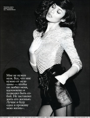 Olga Kurylenko pic #247526