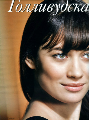 Olga Kurylenko pic #457922